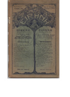 Ar1Ge-19101100-01 (01-21)-wo.pdf